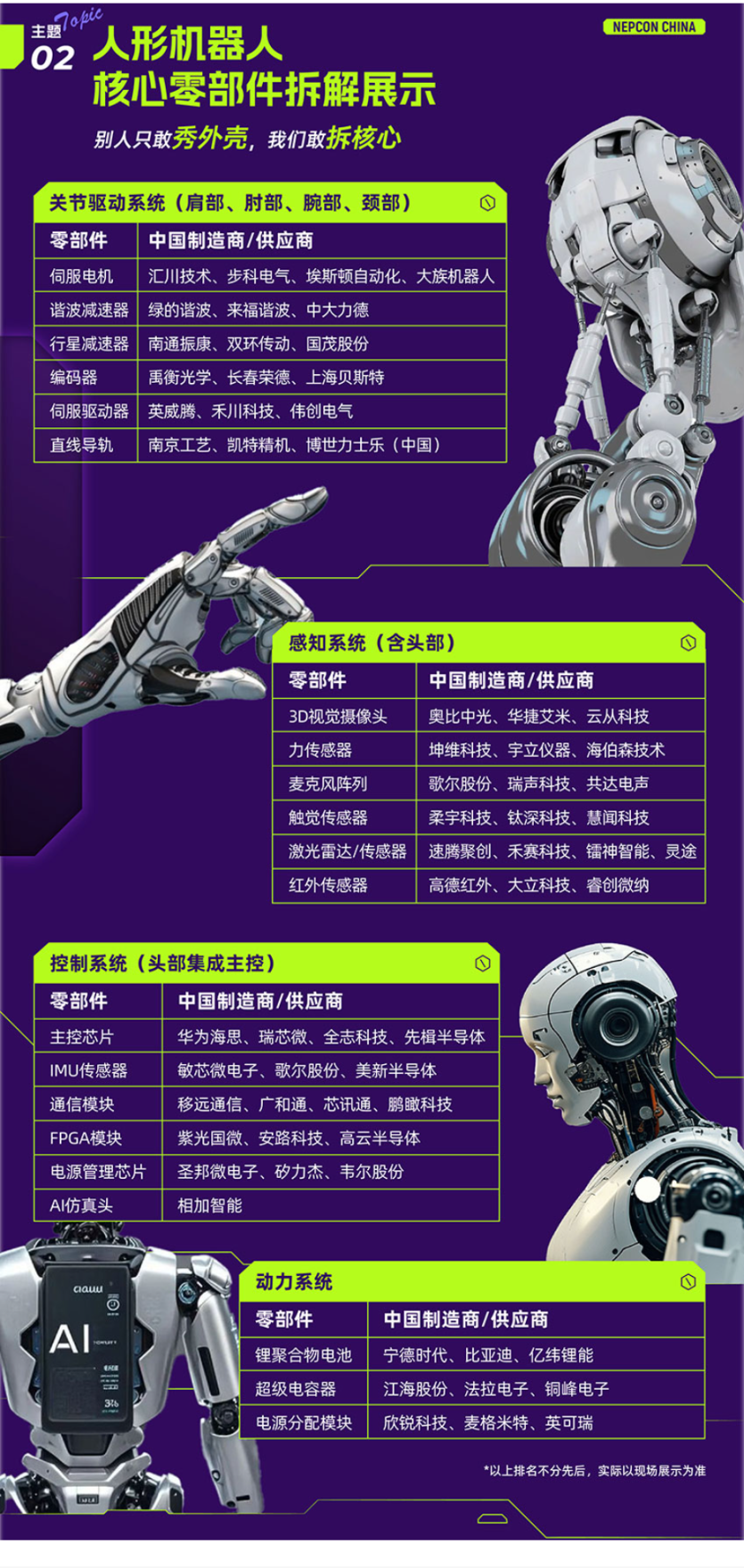 b582031f4f59fc40ca1ff21ffae71545.png