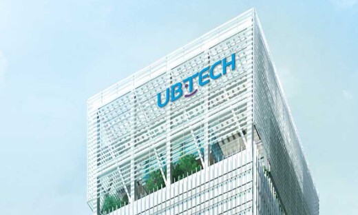 优必选在北京成立天工机器人公司，注册资本2000万