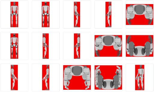 宇树科技人形机器人外观专利获授权