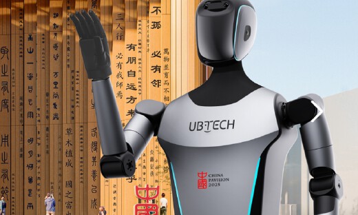 华为与优必选科技签署全面合作协议