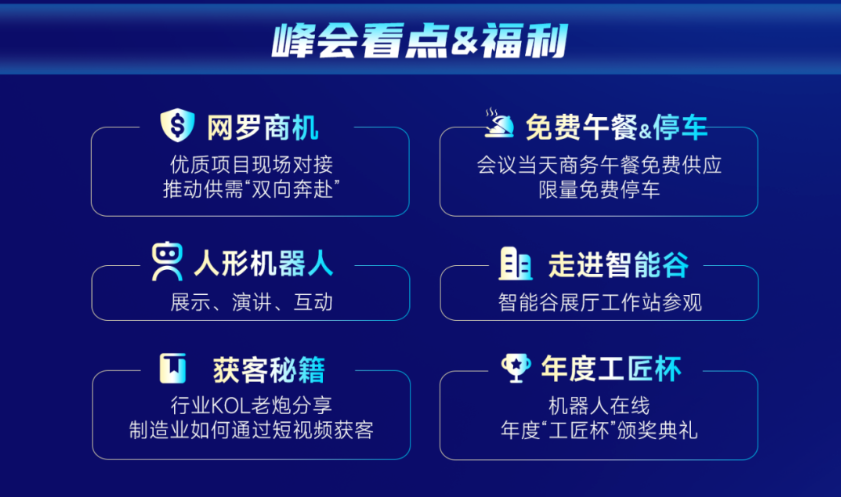 1746512265247.png