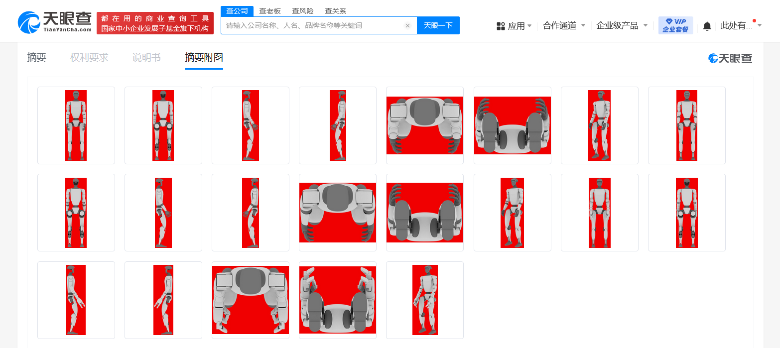 e16ef41f6bcc9b6586dc9f45ade573a.png