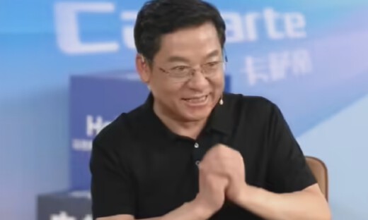 海尔智家总裁李华刚：随着人工智能的进步，我们完全有可能实现无人家务