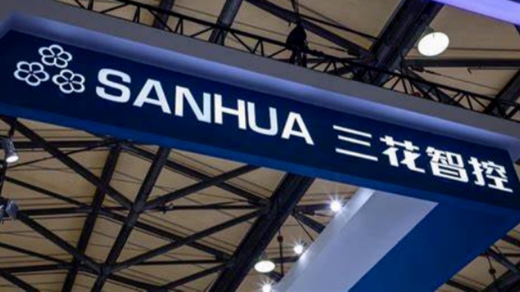 拆解三花智控：从制冷小厂到具身智能先锋的技术进阶之路