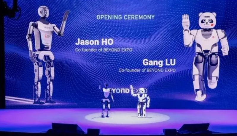 瞩目BEYOND EXPO 2025，人形机器人唱响前沿科技“最强音”