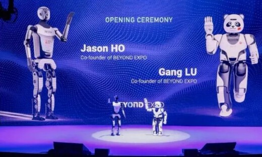 瞩目BEYOND EXPO 2025，人形机器人唱响前沿科技“最强音”