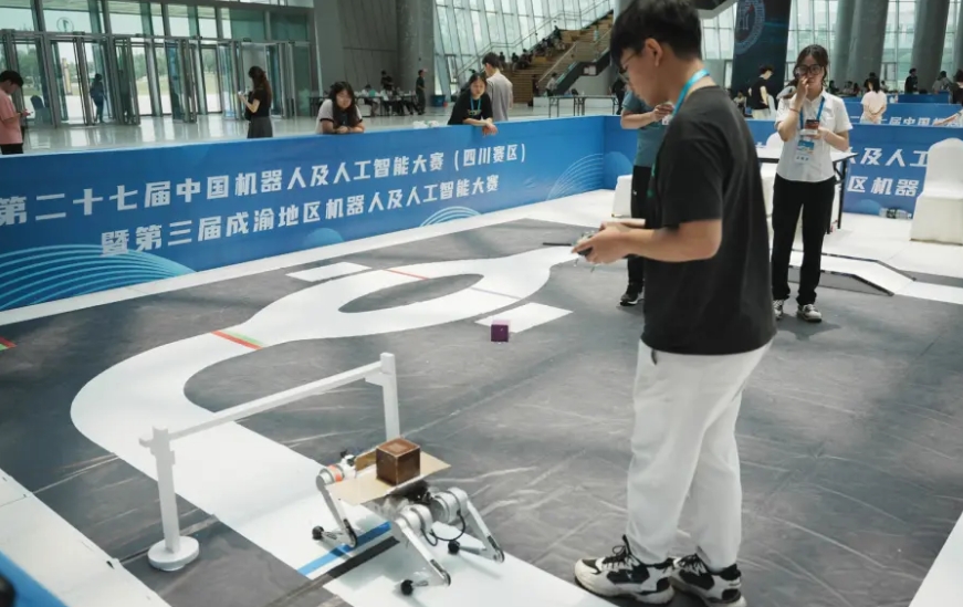 第二十七届中国机器人及人工智能大赛选拔赛在广汉举行