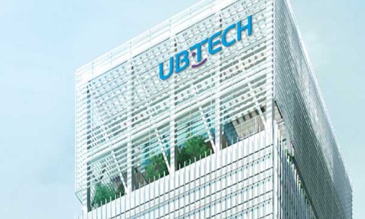 优必选在十堰成立机器人新公司