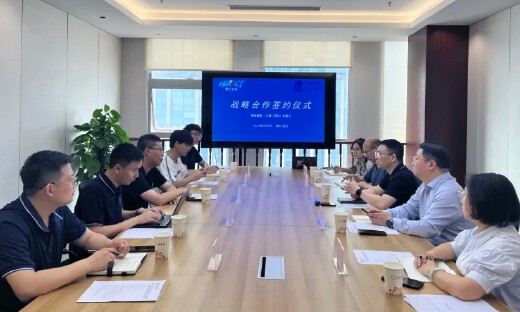 乐聚机器人与湖北数旅集团签署战略合作