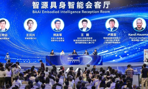 深度学习与强化学习两大巨头齐聚2025北京智源大会，智源发布“悟界”系列大模型