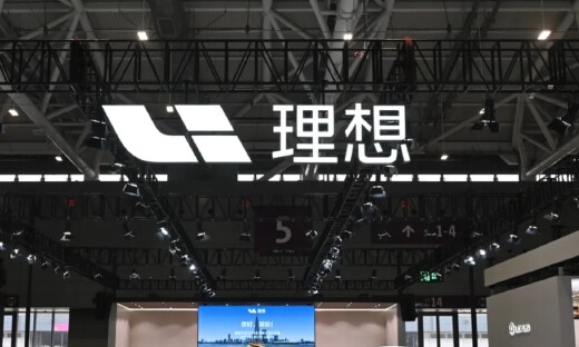 理想新设两大机器人部门