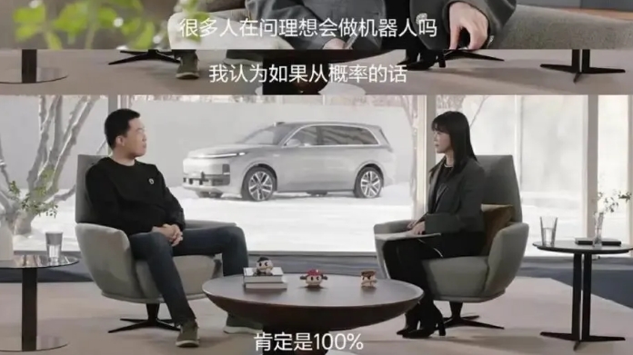 帅一帆、张文博掌舵！理想汽车成立两大机器人部门
