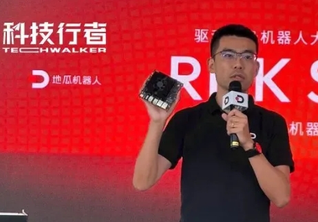 地瓜机器人胡春旭：站稳通用底座，加速智能机器人多路径创新
