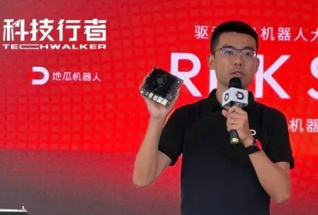 地瓜机器人胡春旭：站稳通用底座，加速智能机器人多路径创新