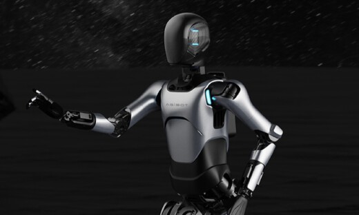 智元机器人等在无锡成立科技公司 