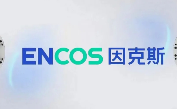 这家具身核心零部件半年完成三轮上亿融资，出货量和口碑均持续领跑行业