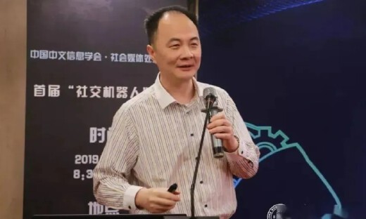 字节跳动回应李航卸任：是退休返聘，管理范围没有变化