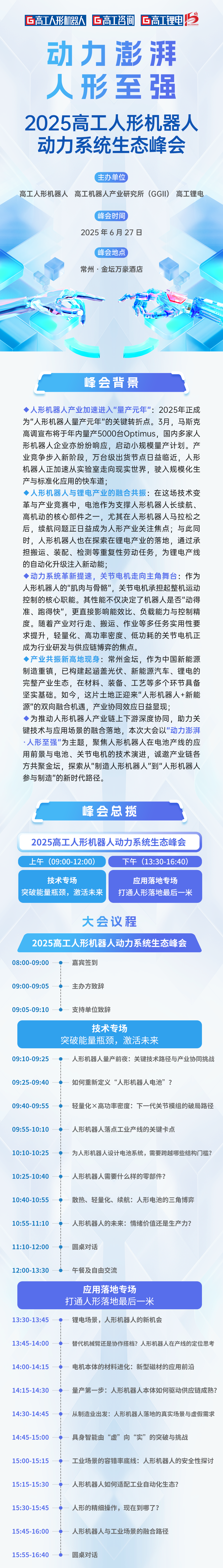 1be884a173a2e56164a064ea724c4ce9.png