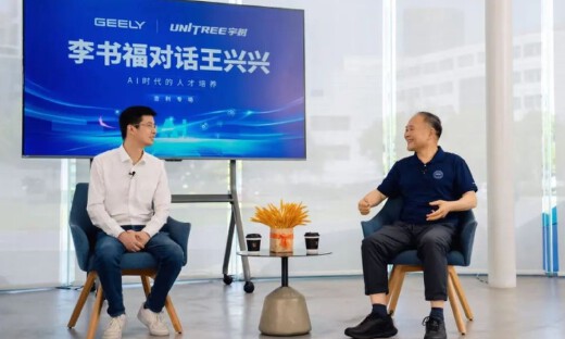 宇树科技王兴兴建议学生找准方向再努力