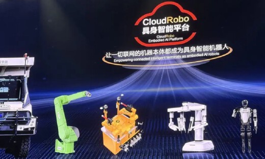 华为发布CloudRobo具身智能平台