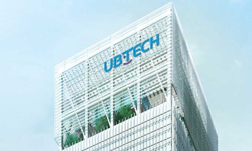 优必选：第三方店铺对停产产品进行低俗改造，将采取手段追究责任