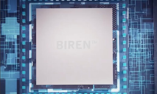 壁仞科技完成15亿元融资，拟赴港上市