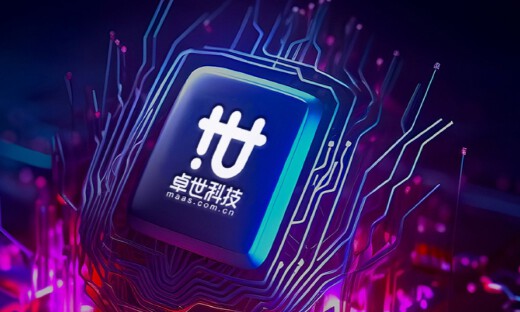 卓世科技完成近亿元B++轮融资