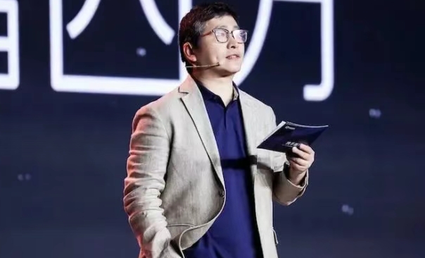 前淘宝直播总经理程道放开启具身智能创业