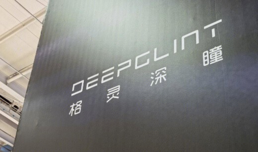 格灵深瞳6篇论文入选ICCV 2025