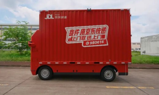 京东今年申请运输工具类JOYROBOTAXI商标