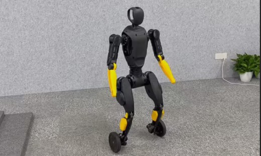 智元机器人灵犀X2-N亮相