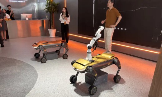 具微科技公开首款轮式四足机器人实体