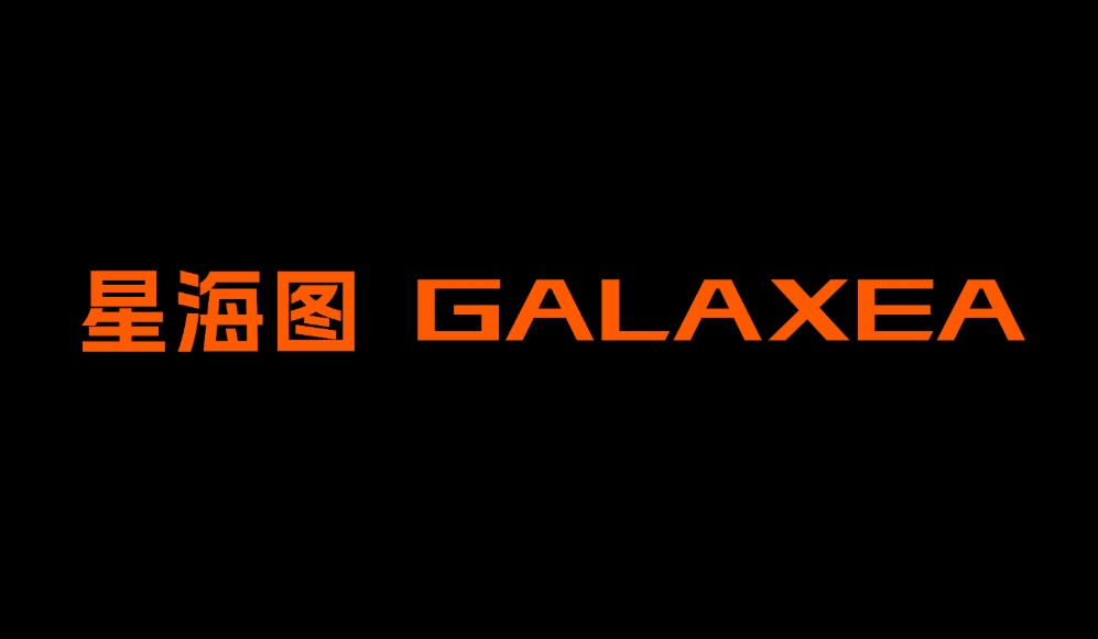 星海图获超1亿美元A4、A5轮融资