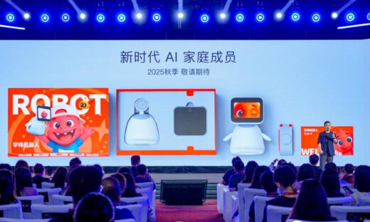 豆神推出超能训练场和学伴机器人