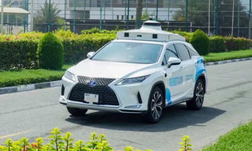 小马智行第七代自动驾驶Robotaxi启动量产及路测