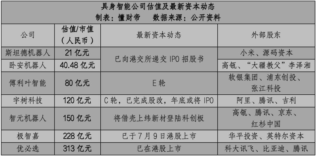 e356787e360a37c9a782c319312fcd36.png