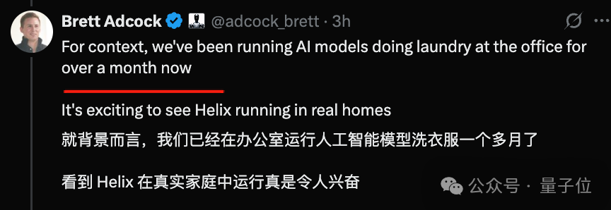 d2d7a95c2e48d953389da7407c9e2679.png