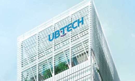 优必选：认购方按配售价82港元认购公司3015.55万股新H股