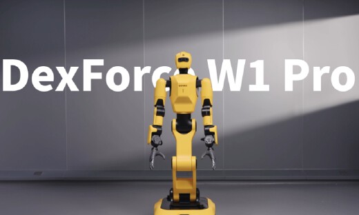跨维智能发布第二代人形机器人DexForce W1 Pro