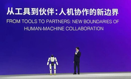 智元机器人发布“灵渠OS”开源计划