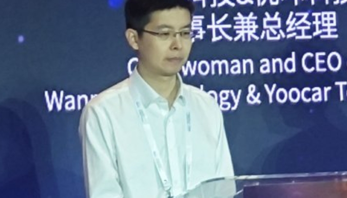 宇树科技王兴兴：今年上半年全国智能机器人行业平均增速可达50%到100%