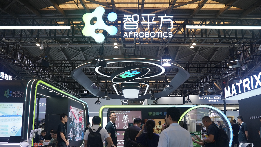 智平方亮相WAIC 2025：爱宝多场景多任务演示秀出中国具身智能硬实力