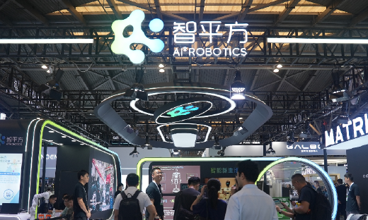 智平方亮相WAIC 2025：爱宝多场景多任务演示秀出中国具身智能硬实力