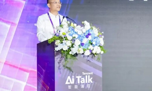 腾讯发布混元3D世界模型、具身智能平台Tairos