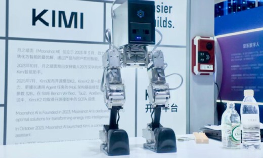 WAIC观点|人形机器人轻量化浪潮来袭