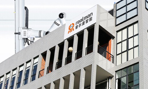 睿尔曼发布RealBOT具身开源平台