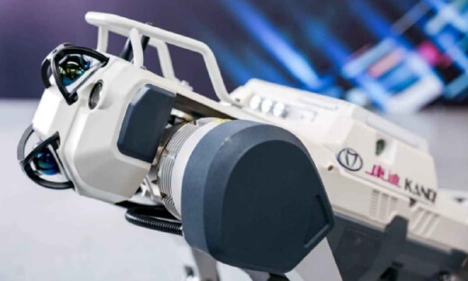 WAIC2025：康迪科技拥抱智能新变化，加速落地四足机器人商业化赛道