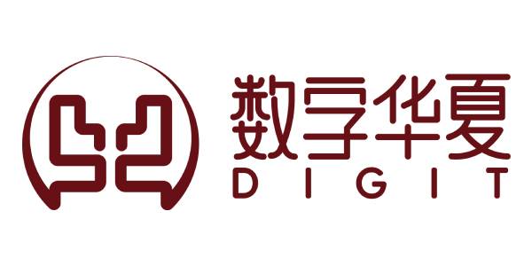 数字华夏