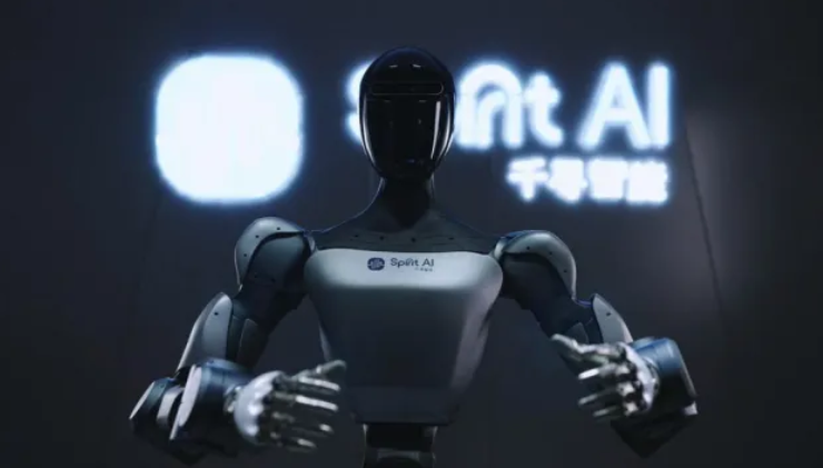 累计45亿！2025上半年具身智能融资独家复盘