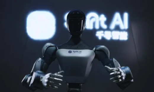 累计45亿！2025上半年具身智能融资独家复盘